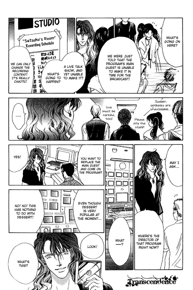 Tenshi No Uta Chapter 22 Page 29