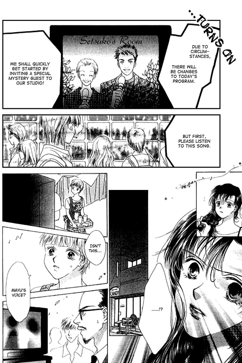 Tenshi No Uta Chapter 22 Page 31