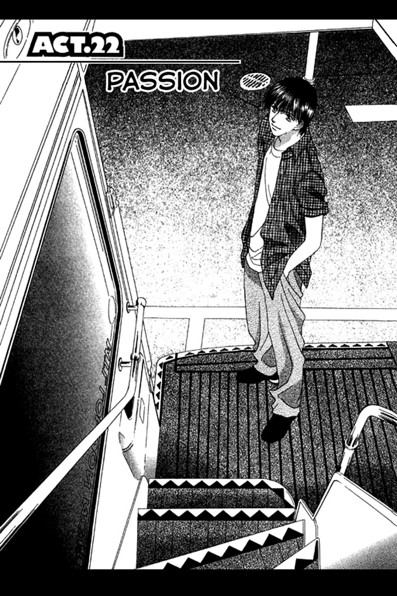 Tenshi No Uta Chapter 22 Page 4