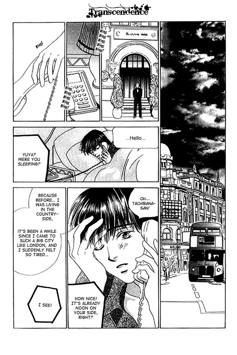 Tenshi No Uta Chapter 22 Page 5
