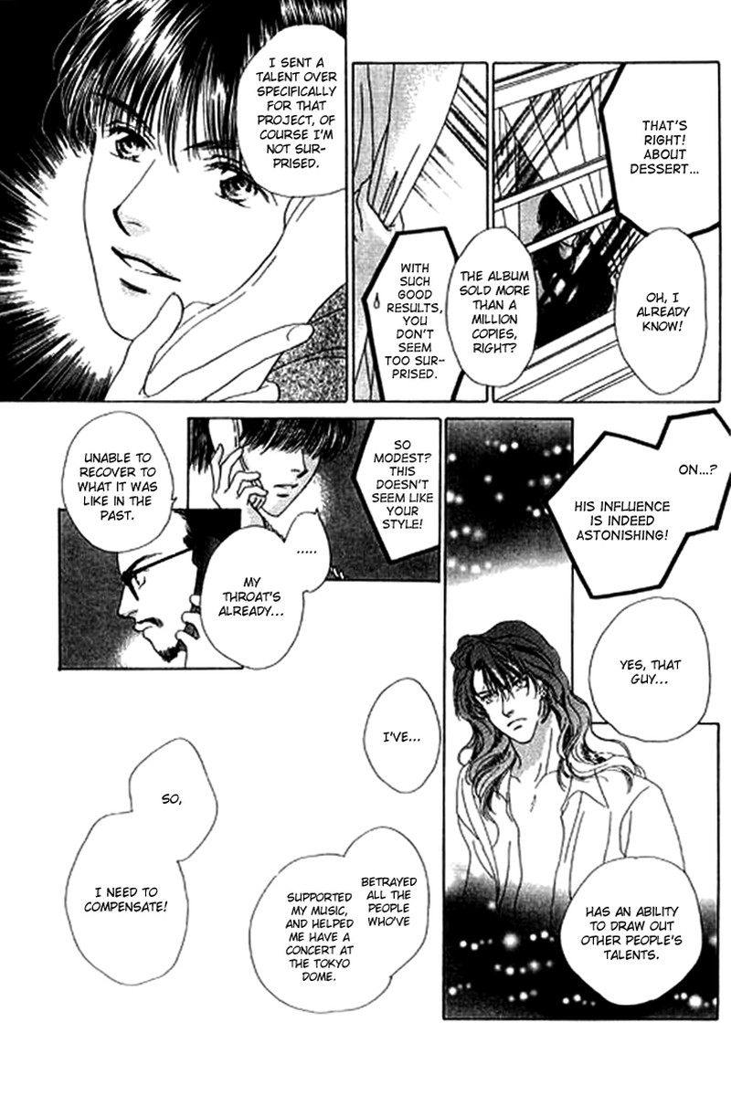Tenshi No Uta Chapter 22 Page 6