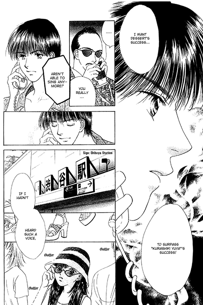 Tenshi No Uta Chapter 22 Page 7