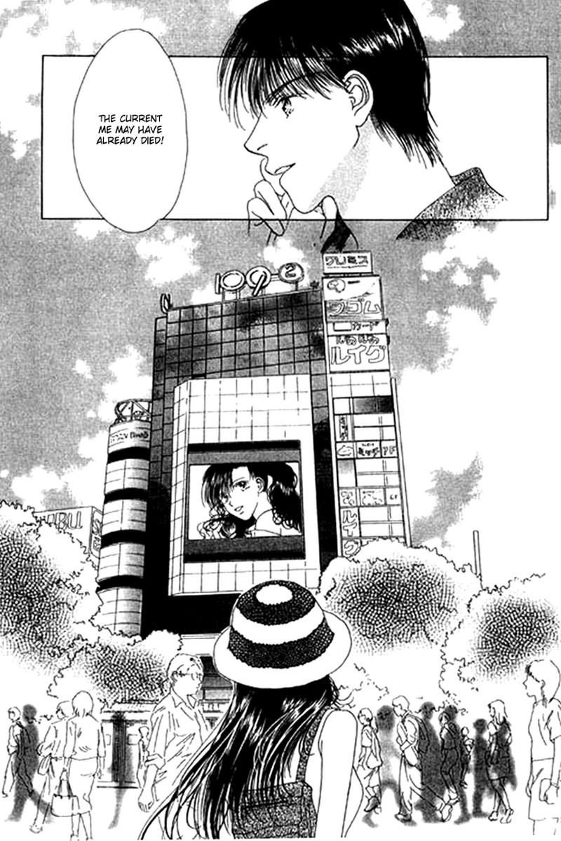 Tenshi No Uta Chapter 22 Page 8