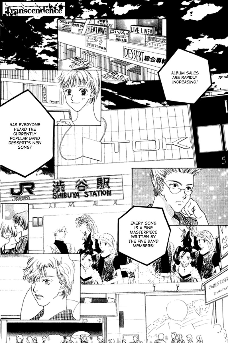 Tenshi No Uta Chapter 22 Page 9
