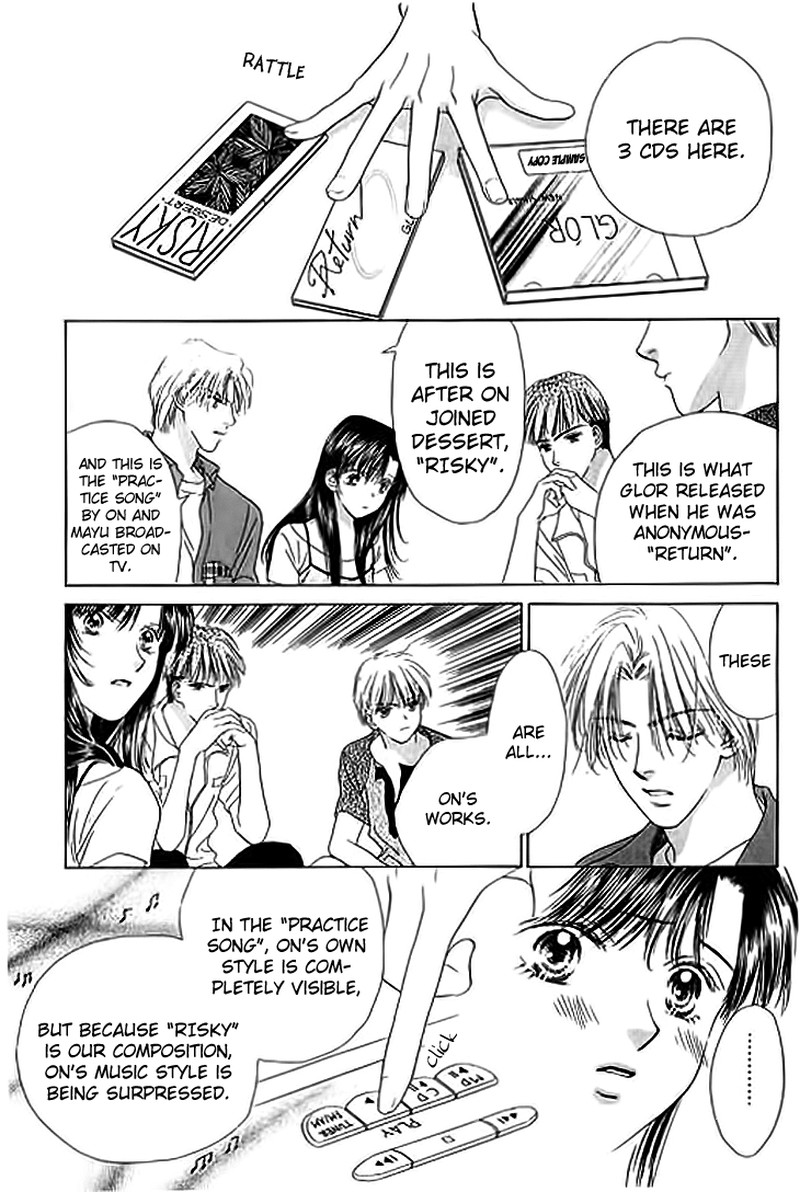 Tenshi No Uta Chapter 23 Page 11