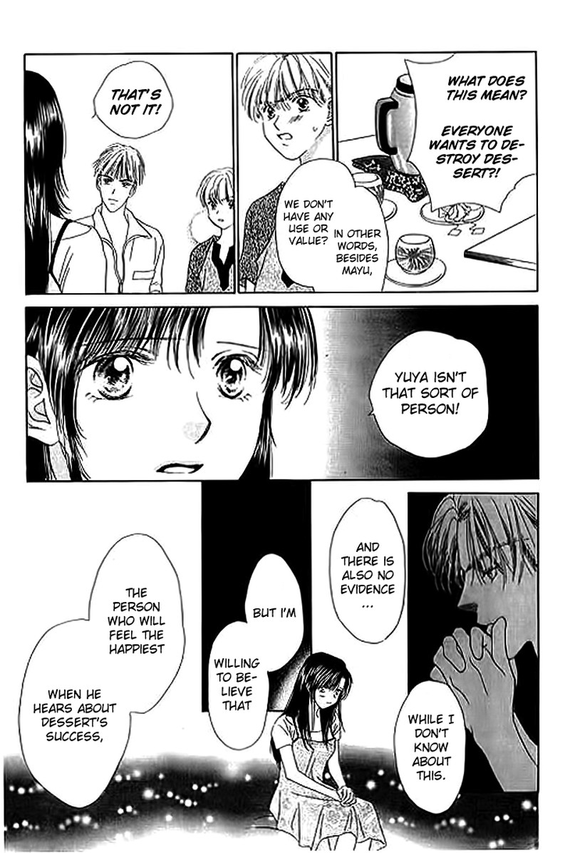 Tenshi No Uta Chapter 23 Page 15