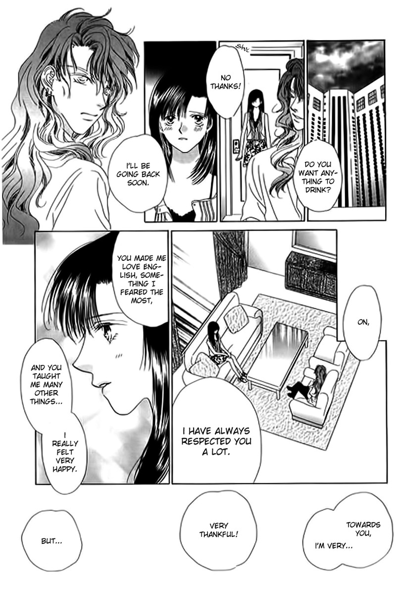 Tenshi No Uta Chapter 23 Page 21