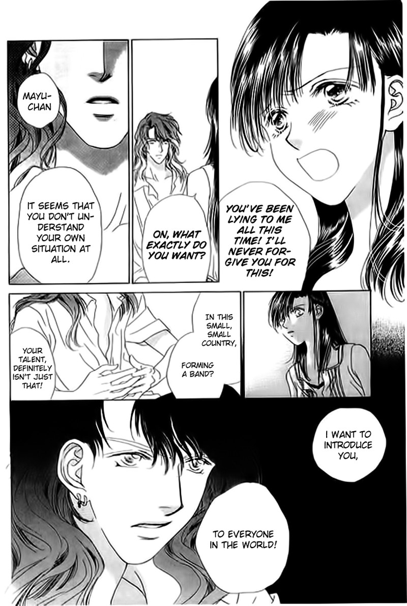 Tenshi No Uta Chapter 23 Page 22