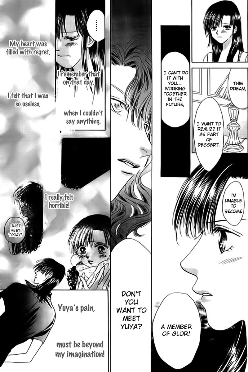 Tenshi No Uta Chapter 23 Page 23