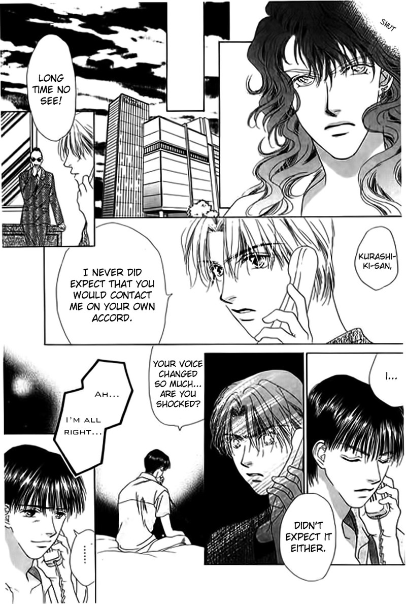 Tenshi No Uta Chapter 23 Page 25