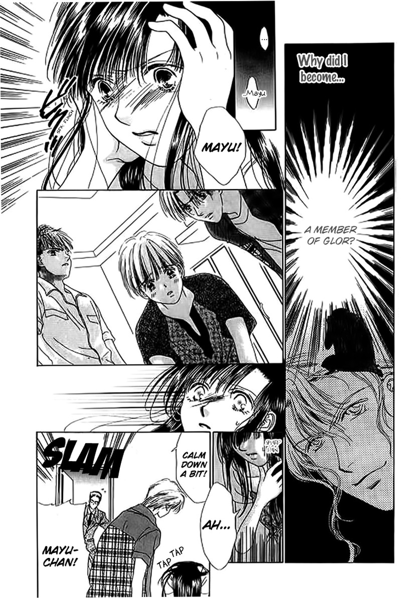 Tenshi No Uta Chapter 23 Page 3