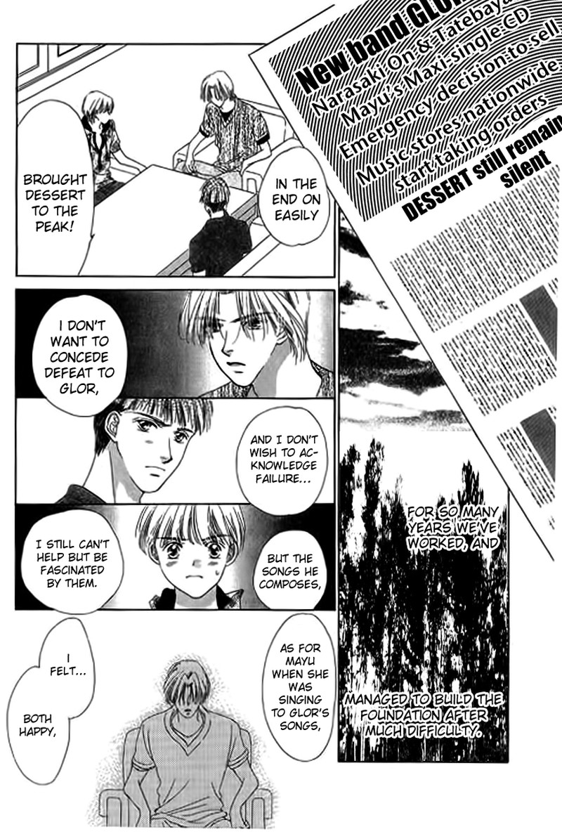 Tenshi No Uta Chapter 23 Page 30
