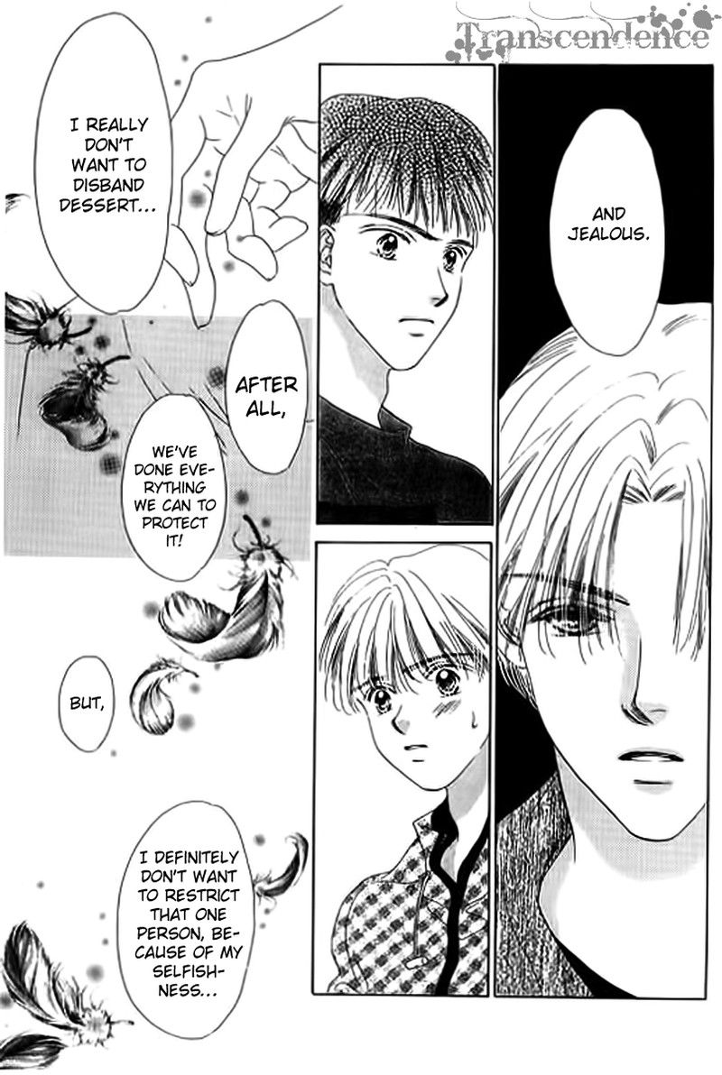 Tenshi No Uta Chapter 23 Page 31