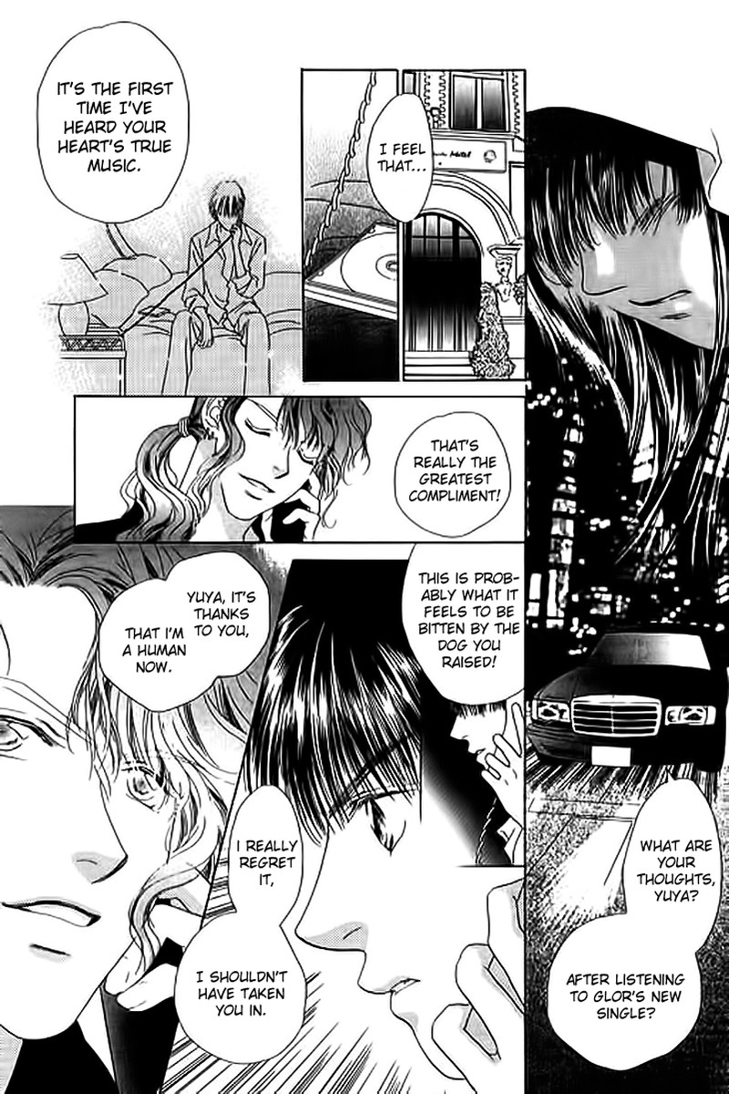 Tenshi No Uta Chapter 23 Page 7