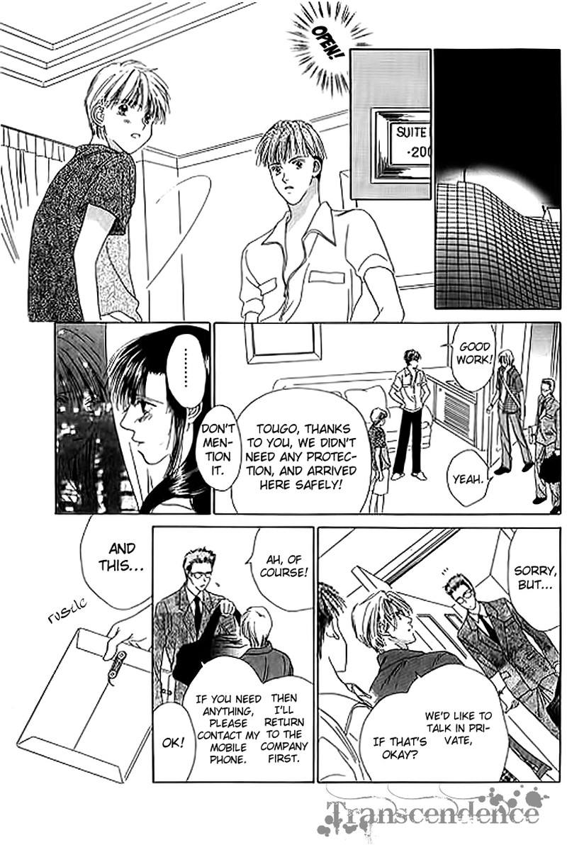 Tenshi No Uta Chapter 23 Page 9