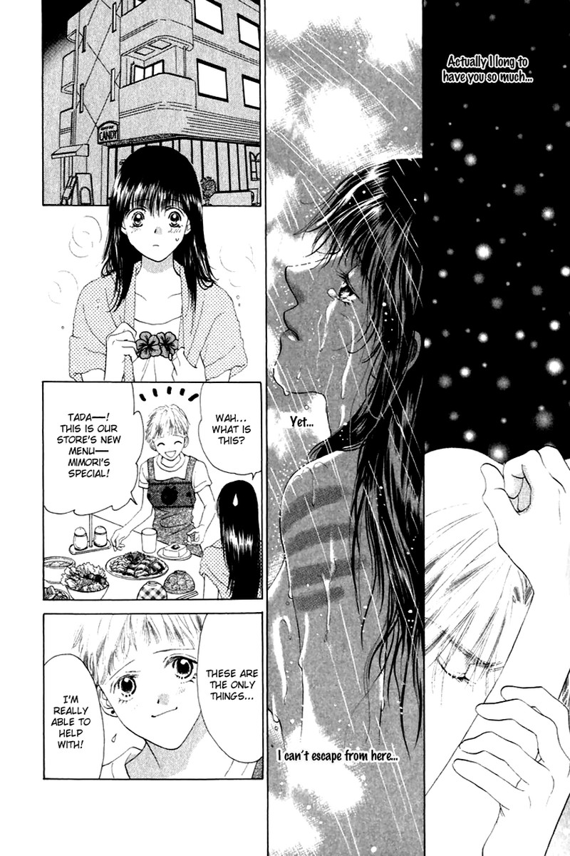 Tenshi No Uta Chapter 24 Page 12