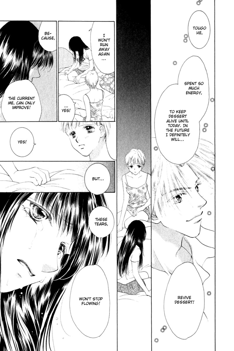 Tenshi No Uta Chapter 24 Page 19