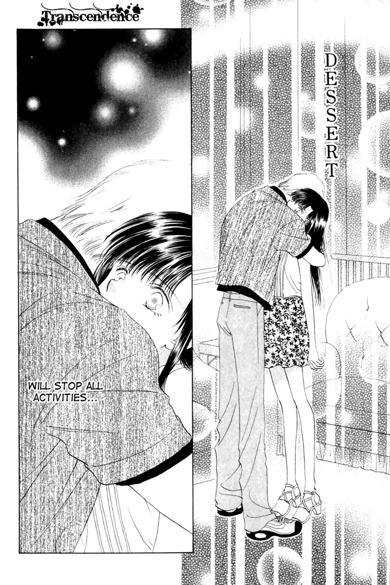 Tenshi No Uta Chapter 24 Page 2