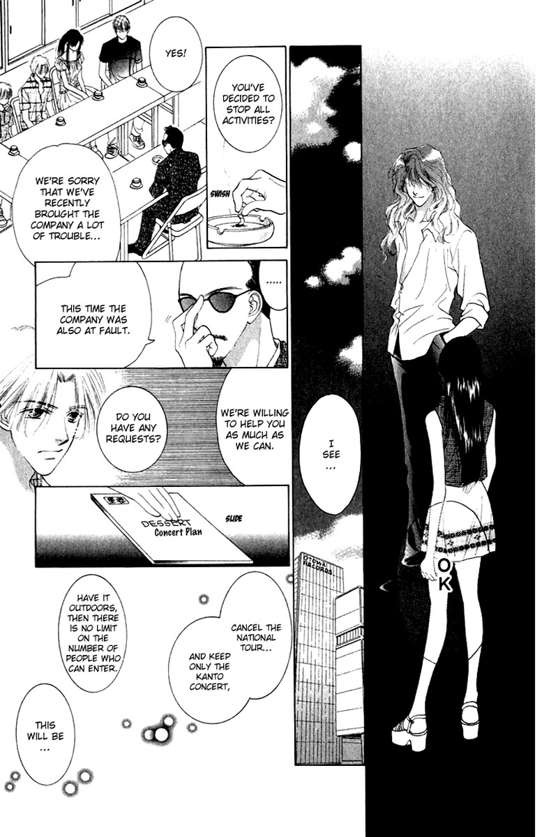 Tenshi No Uta Chapter 24 Page 25