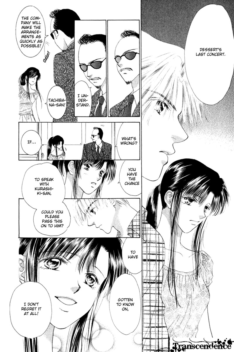 Tenshi No Uta Chapter 24 Page 26
