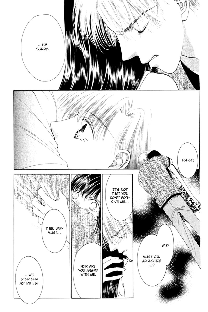 Tenshi No Uta Chapter 24 Page 3