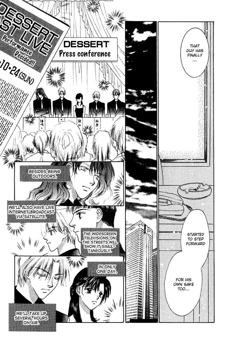 Tenshi No Uta Chapter 24 Page 31