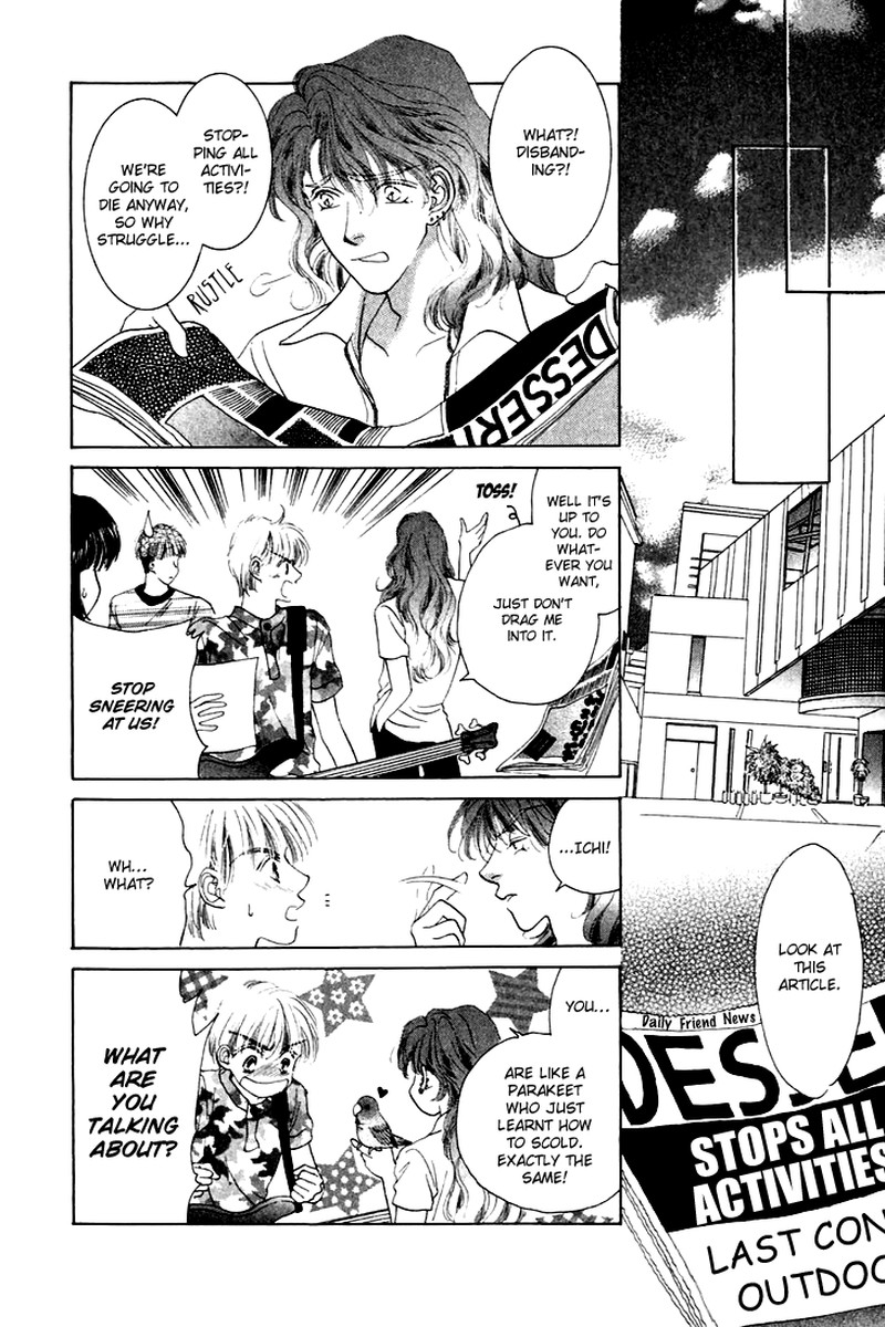 Tenshi No Uta Chapter 24 Page 32