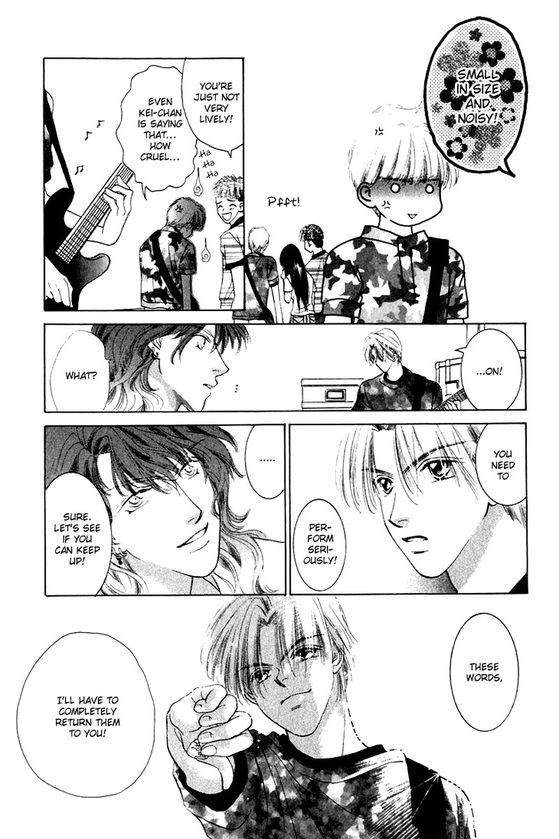 Tenshi No Uta Chapter 24 Page 33