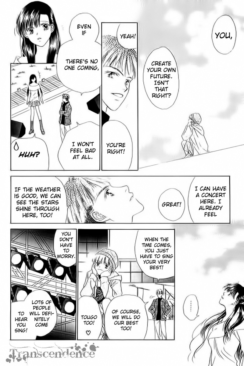 Tenshi No Uta Chapter 25 Page 12