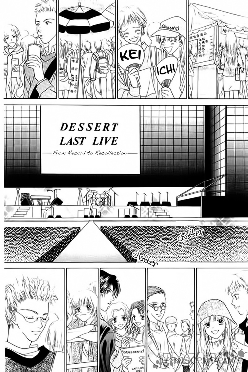 Tenshi No Uta Chapter 25 Page 16