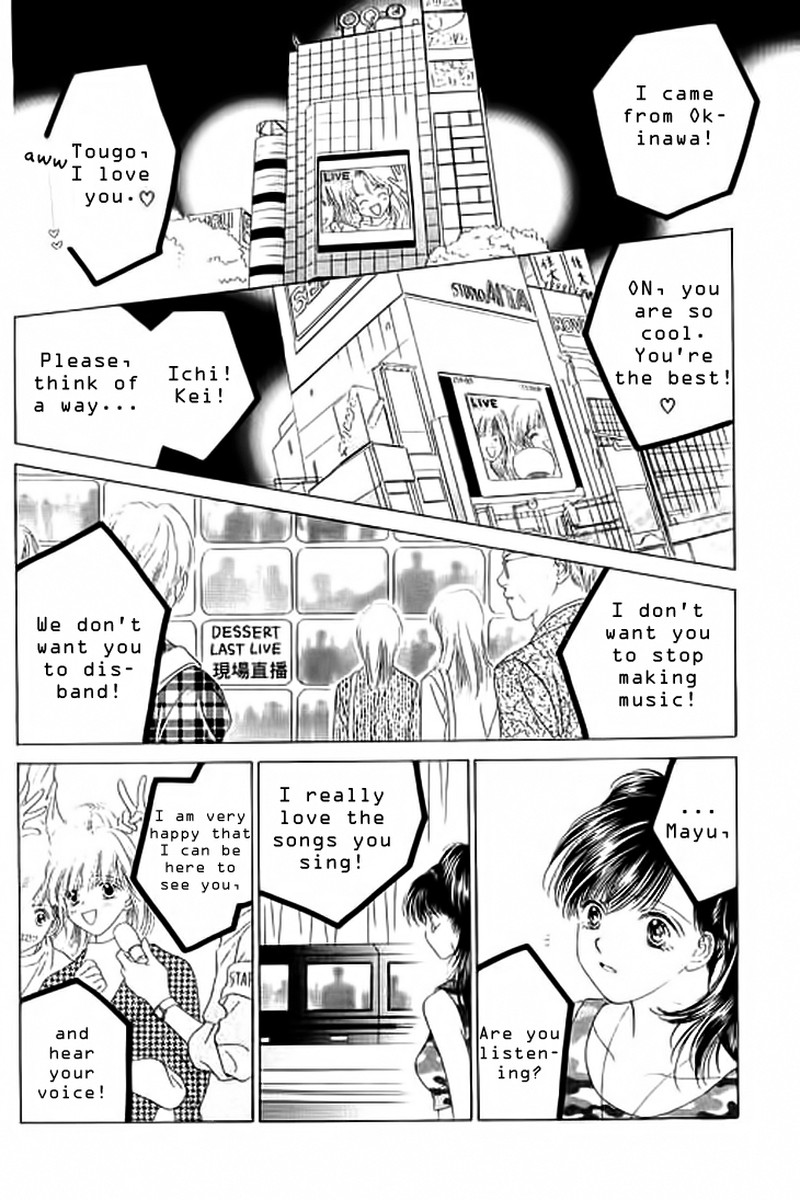 Tenshi No Uta Chapter 25 Page 18