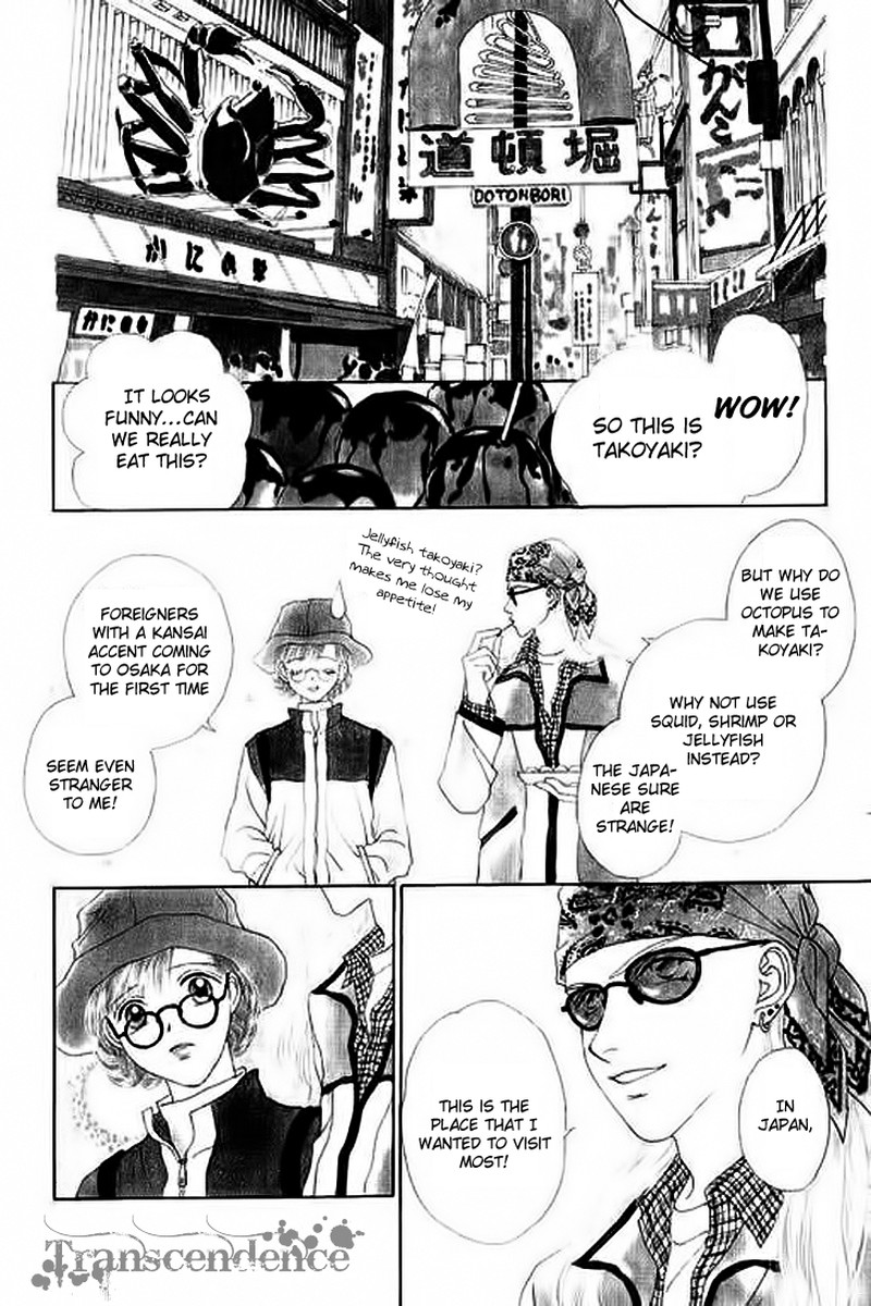 Tenshi No Uta Chapter 25 Page 2