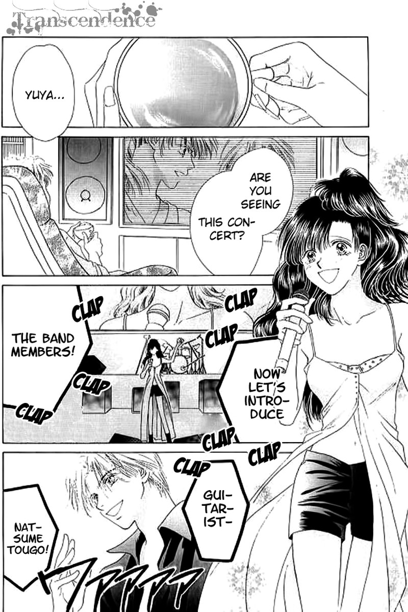 Tenshi No Uta Chapter 25 Page 23