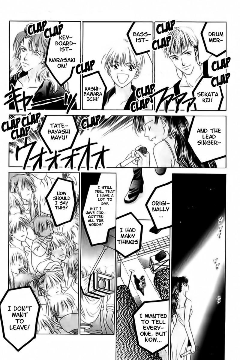 Tenshi No Uta Chapter 25 Page 24