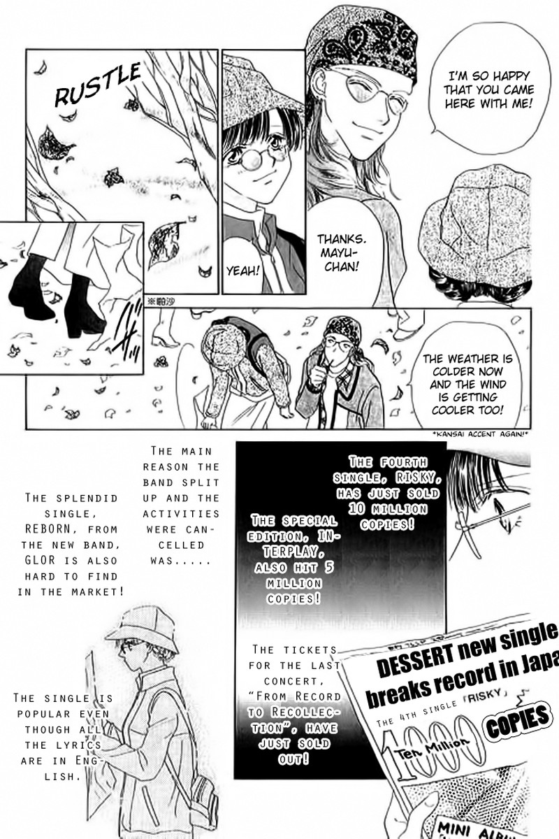 Tenshi No Uta Chapter 25 Page 3