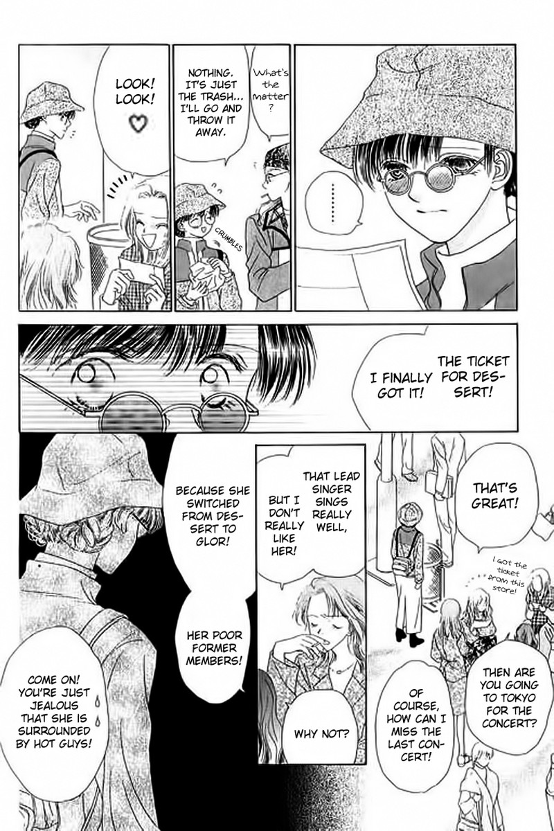 Tenshi No Uta Chapter 25 Page 4