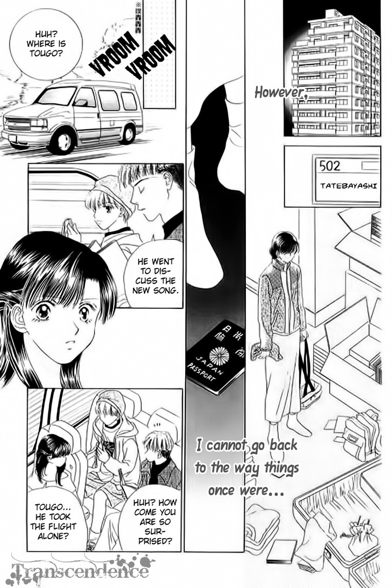 Tenshi No Uta Chapter 25 Page 7
