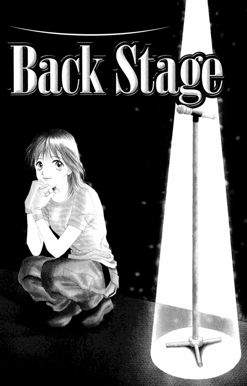 Tenshi No Uta Chapter 25e Page 1