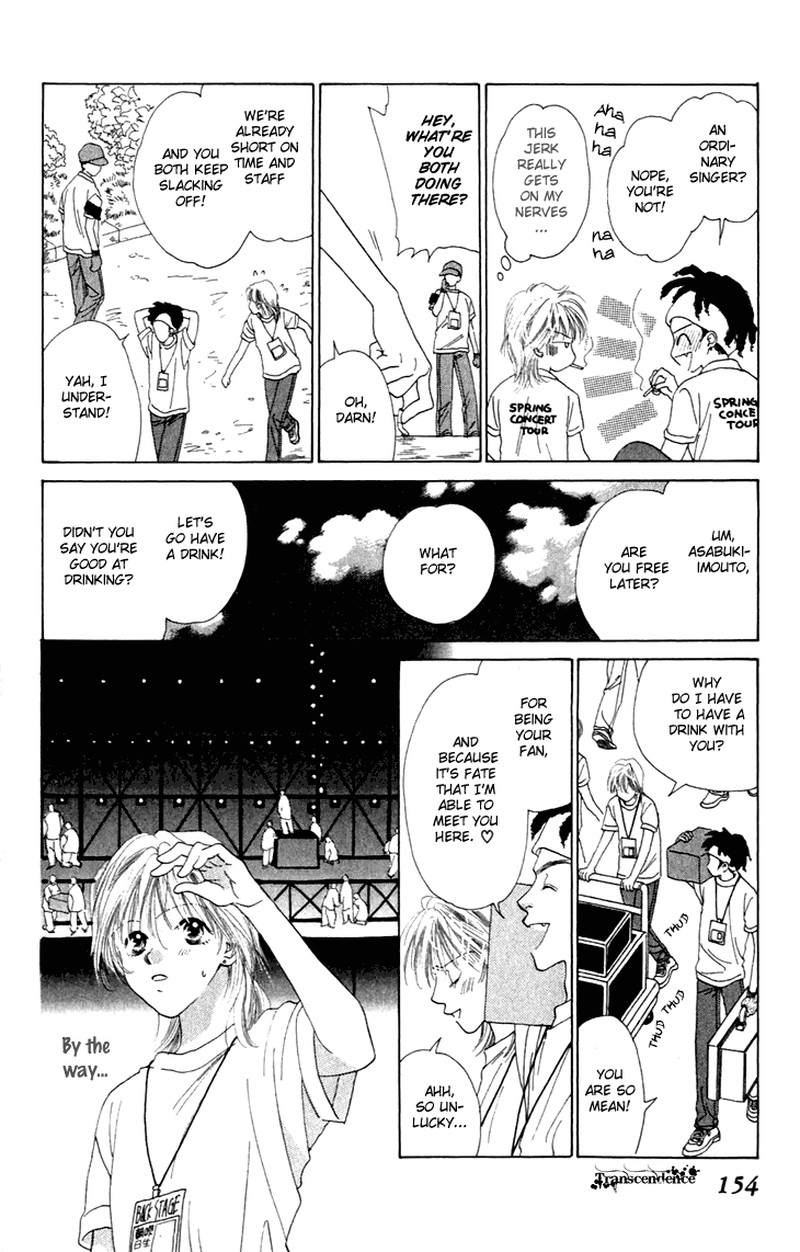 Tenshi No Uta Chapter 25e Page 10
