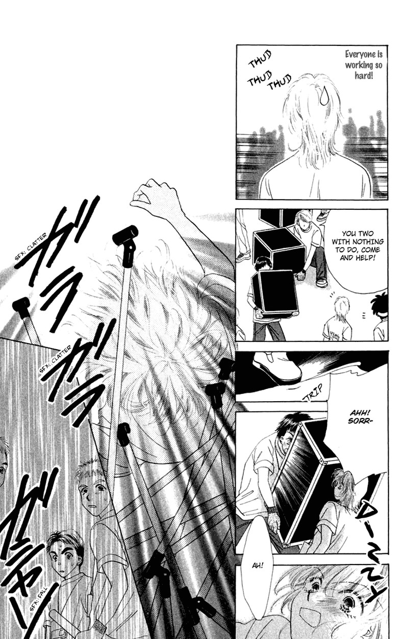 Tenshi No Uta Chapter 25e Page 11