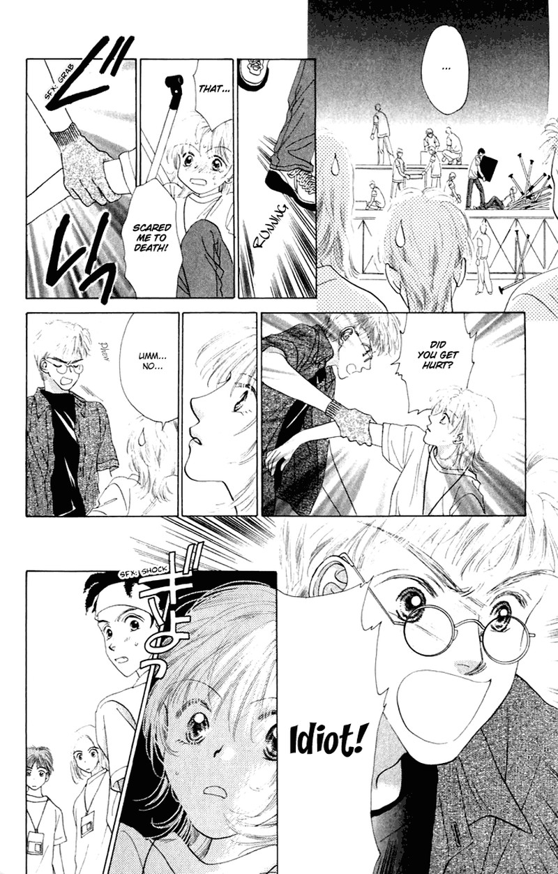 Tenshi No Uta Chapter 25e Page 12
