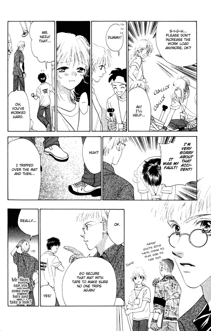 Tenshi No Uta Chapter 25e Page 14