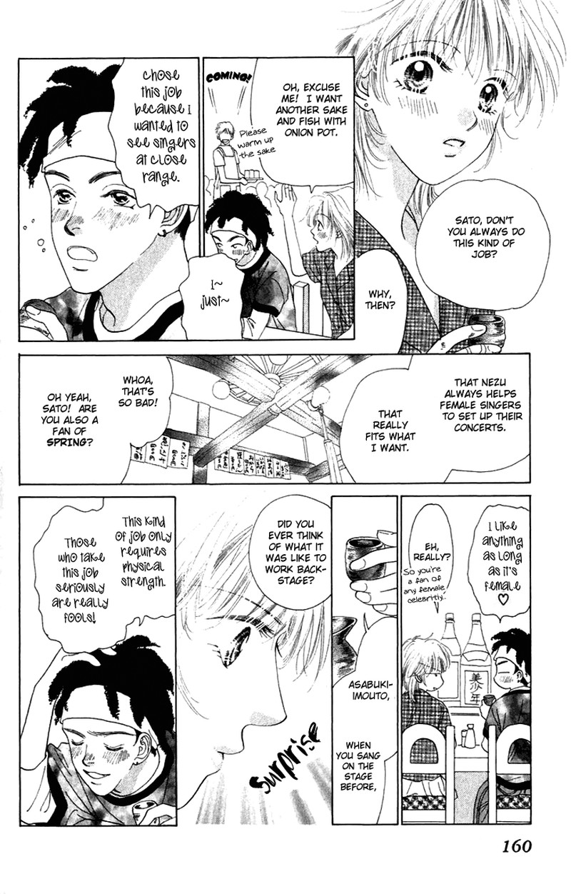 Tenshi No Uta Chapter 25e Page 16