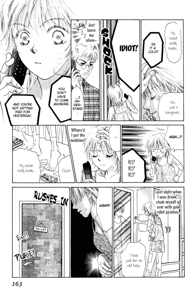 Tenshi No Uta Chapter 25e Page 19