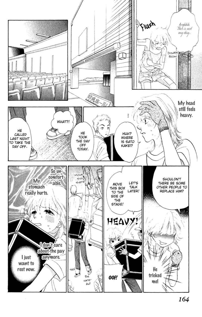 Tenshi No Uta Chapter 25e Page 20
