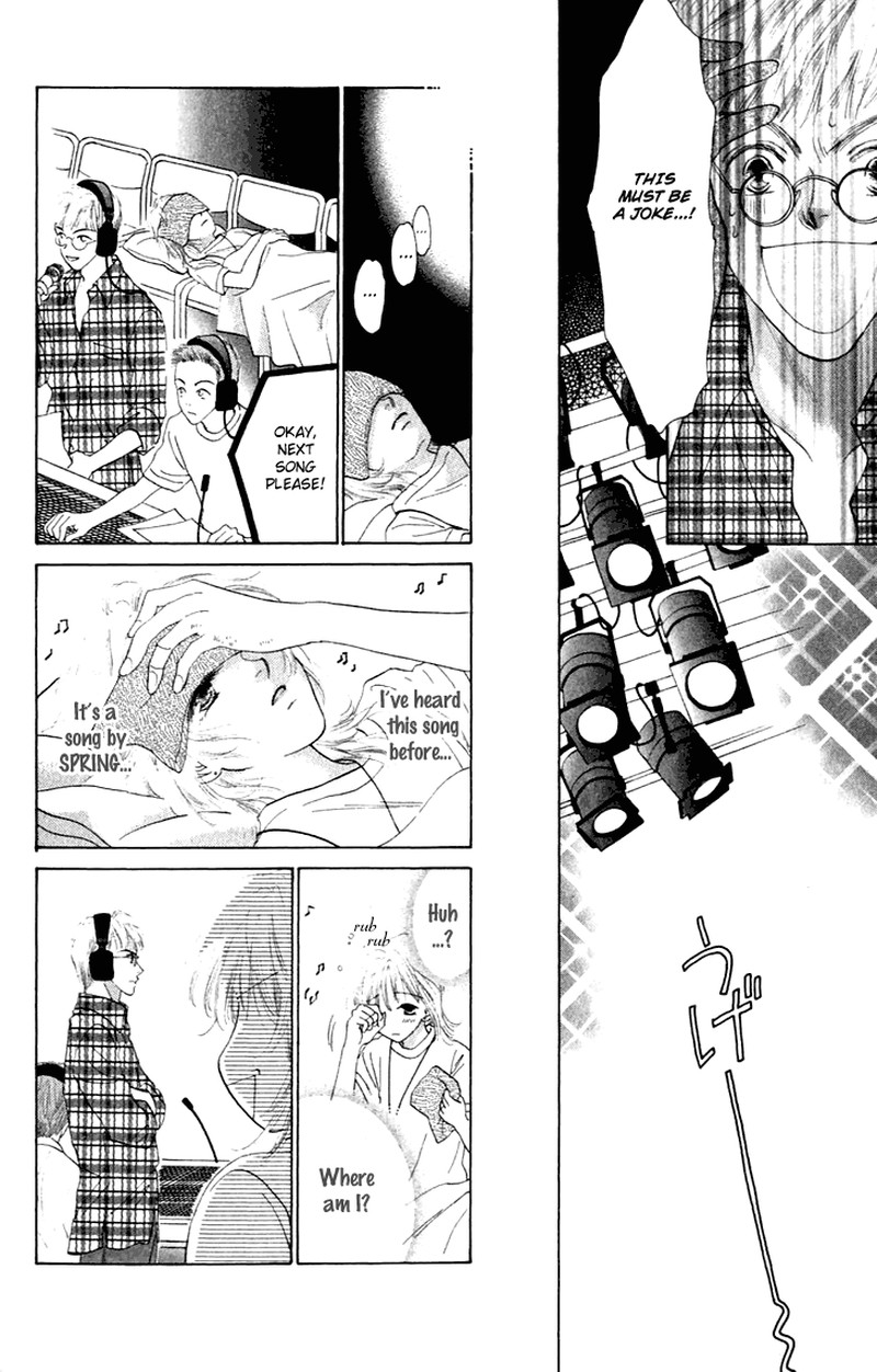 Tenshi No Uta Chapter 25e Page 22