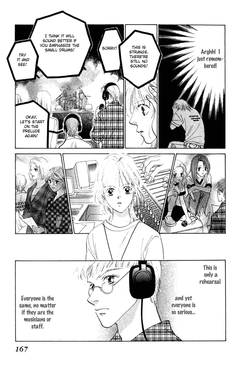 Tenshi No Uta Chapter 25e Page 23