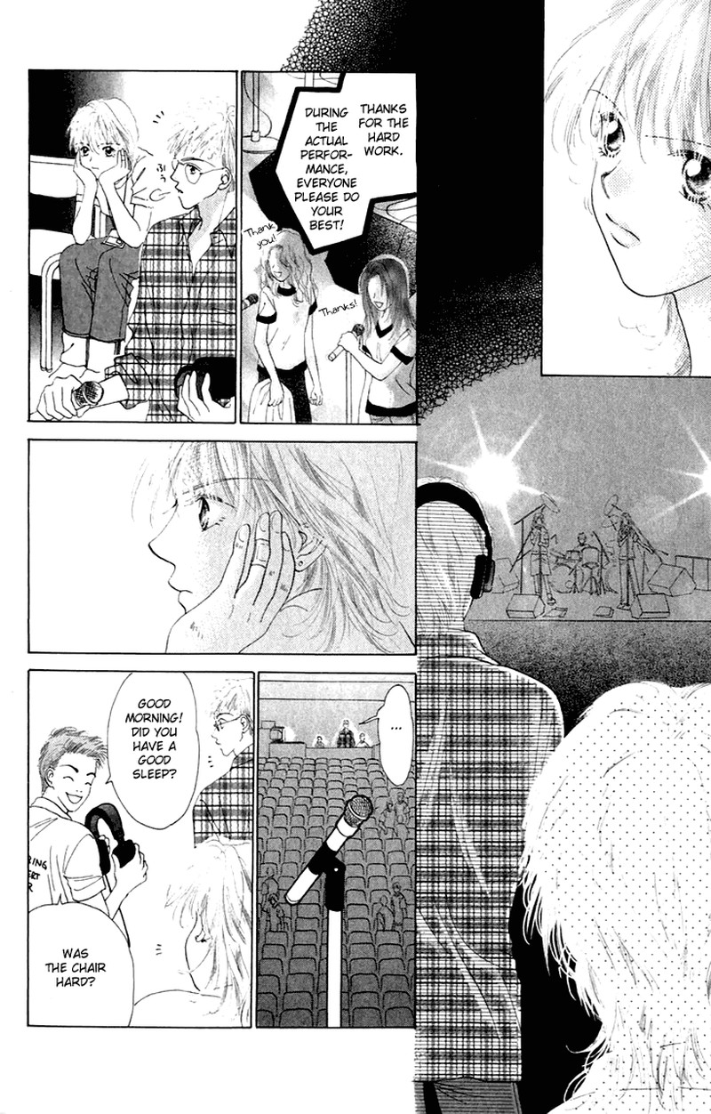 Tenshi No Uta Chapter 25e Page 24