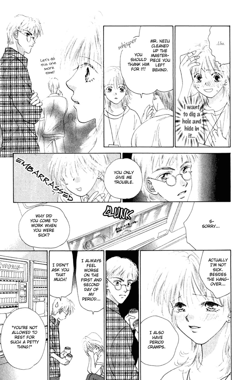 Tenshi No Uta Chapter 25e Page 25