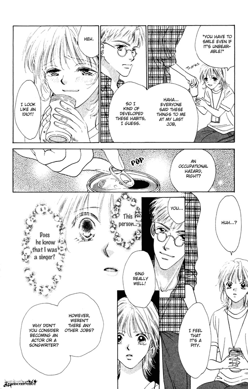 Tenshi No Uta Chapter 25e Page 26